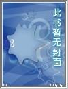 鱼刺卡喉咙挂什么科