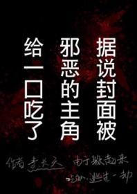 大巫妖现代求死指导免费阅读