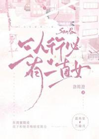 必有一()