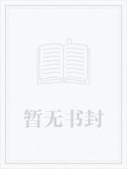 出马仙表演