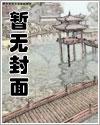 奇妙的书店