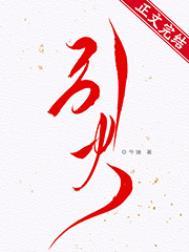 引火汤的标准配方