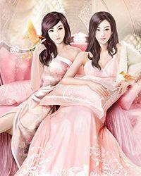 孽缘电视剧