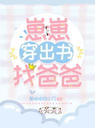 番外