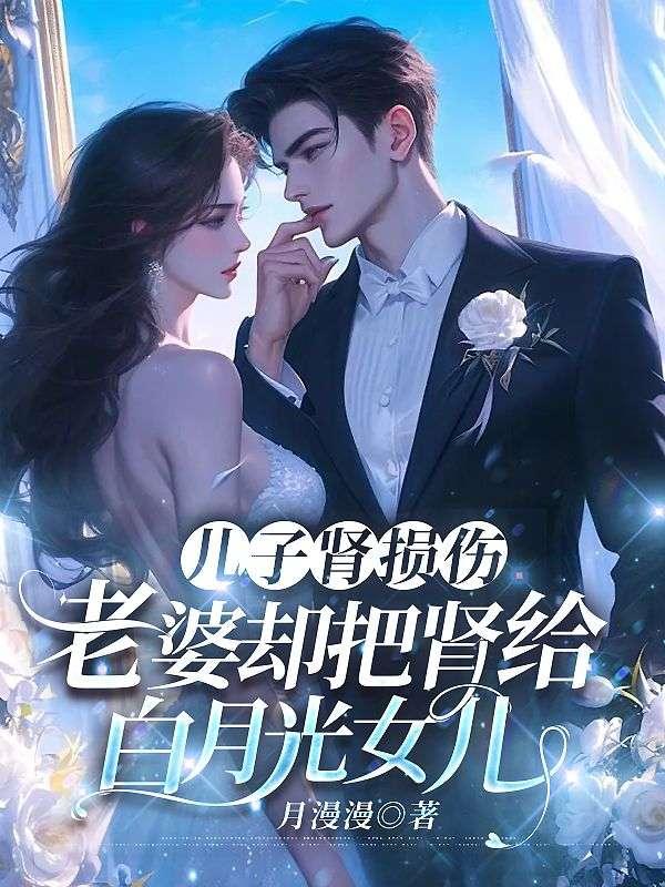[HP]读心狂魔
