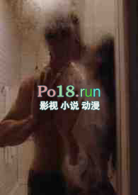她勾结权贵的理由NP(西幻)