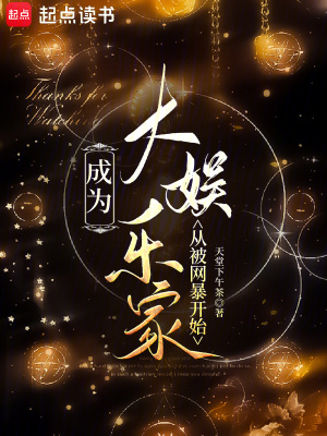 漫威里的埼玉老师