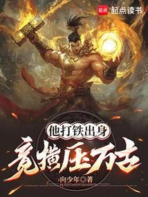 网游之邪龙逆天同人