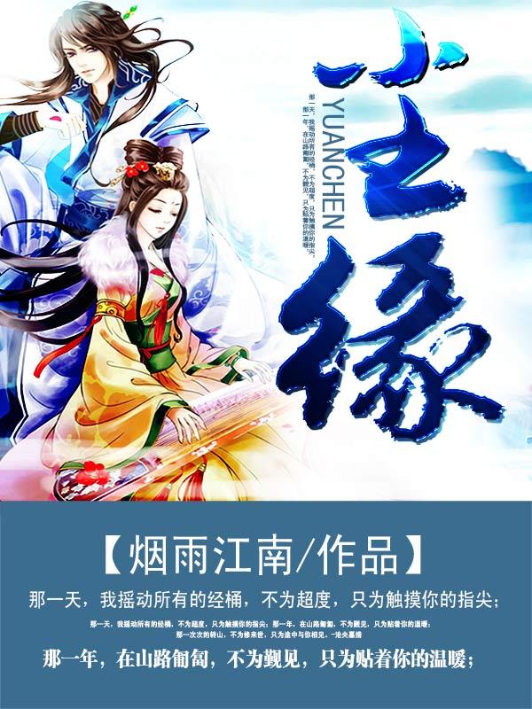 我自由人，有事真上[竞技]