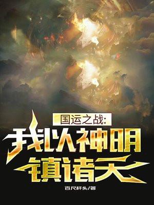 彩虹天堂