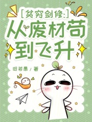公路求生：大佬每天都在回收垃圾