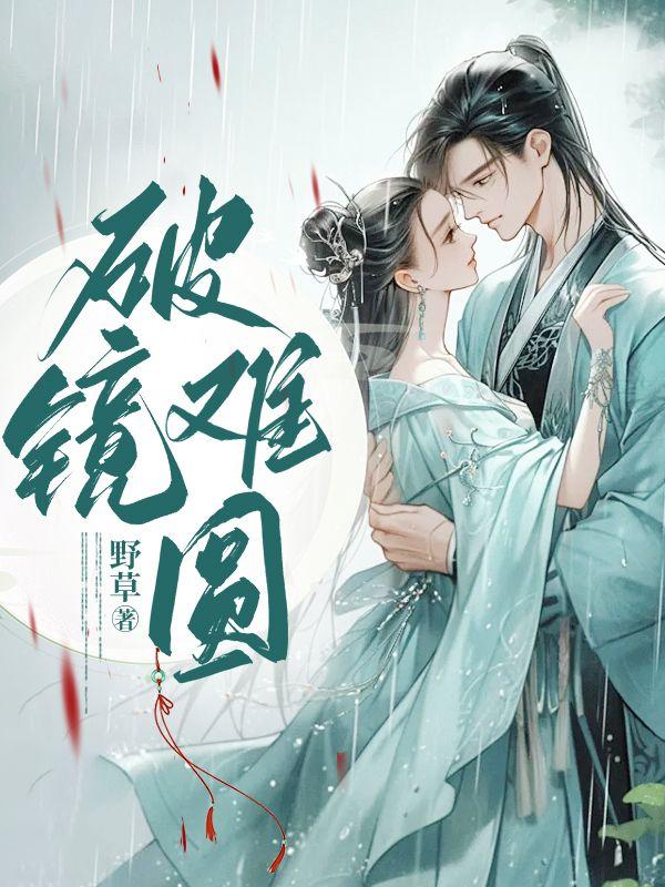 一疏