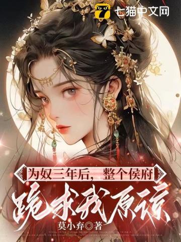 专属深爱