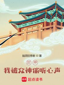 大佬手段八万种，私下是个软娇萌
