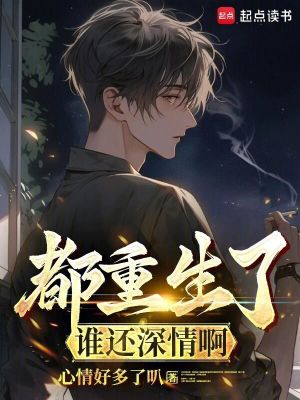 惠惠