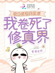 （名柯同人）乌鸦折叠