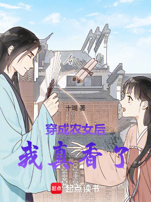 请别做皮格马利翁