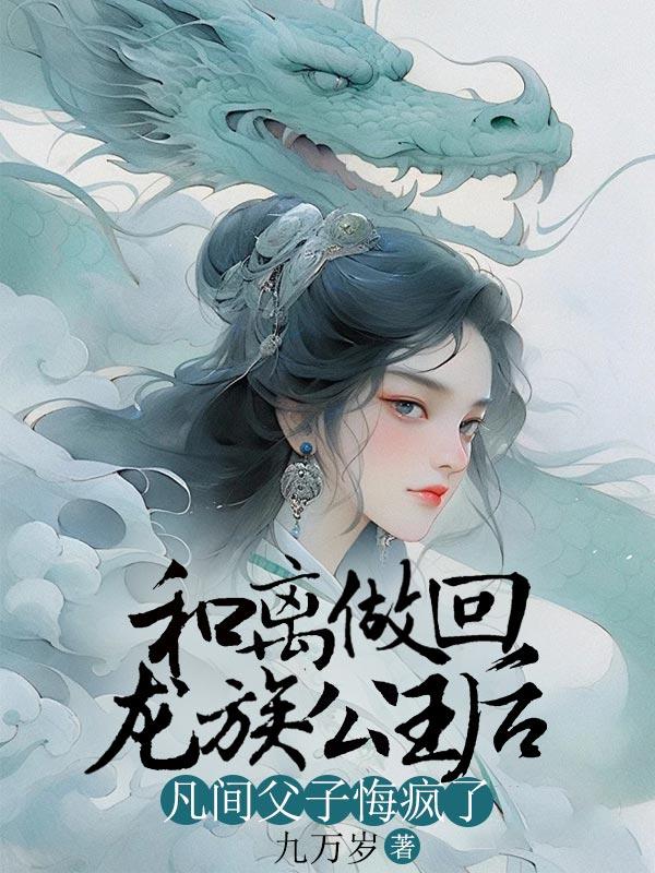 （综漫同人）今天又在柯学片场复活了