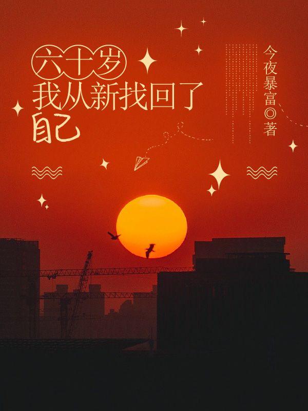 彩虹
