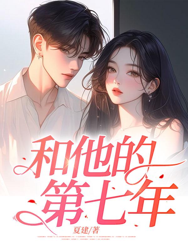 交换的乐趣