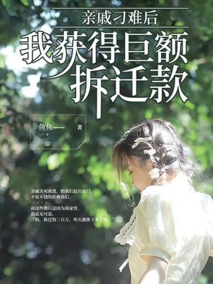 神藏
