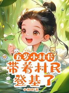 校园女神的反差生活