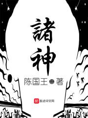 我爸是京圈大佬死遁的白月光
