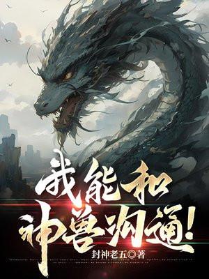 超级秒杀系统