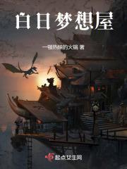 自在逍遥