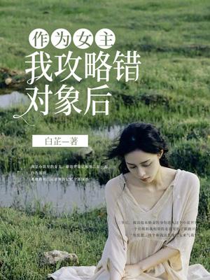 催眠美母怀孕吞精精液进化丝袜足