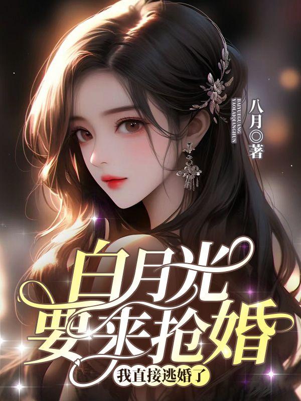 每天都有在努力的榨精(NP,高H)