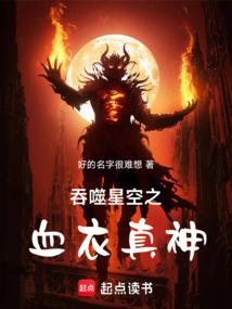沁桃（校园1v1H）