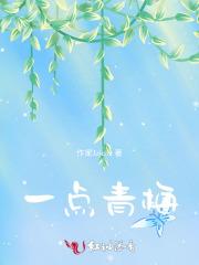 别闹，破案呢