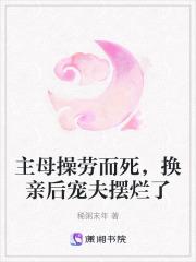 性疗法