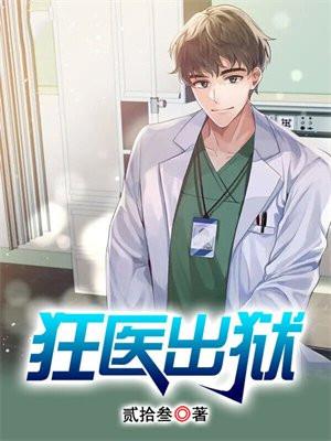 黑夜