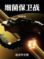 心鸟