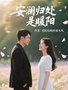 分手后四个老婆都疯啦
