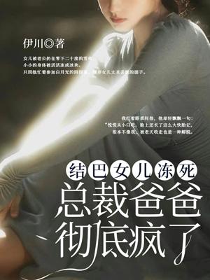 小涵的淫荡告白