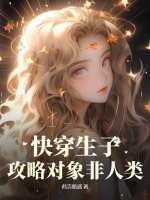 钟情于你