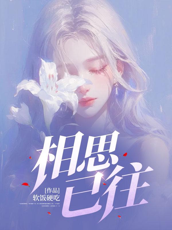 把柄