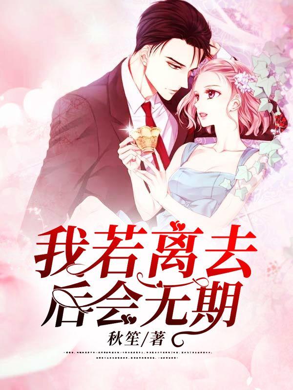 性奴档案