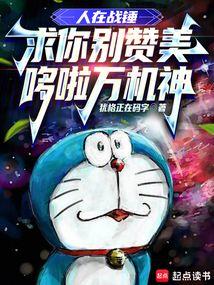 重度性瘾者欣煜的爱欲世界