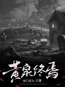 身旁的灰狼