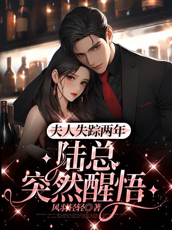 如意楼