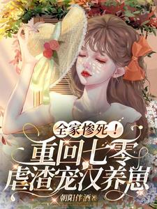 功夫皇帝逍遥游