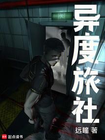国色天香