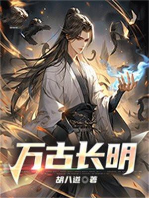 母子劫后缘