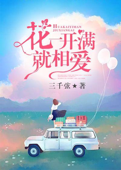荣耀的恶梦(全职高手同人)