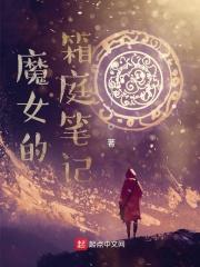 战无双
