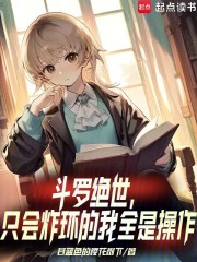 赘婿